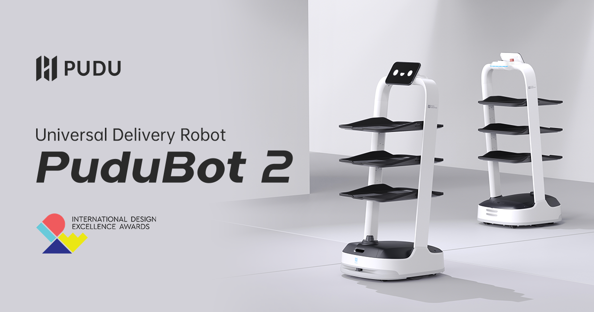 PuduBot 2 Launch